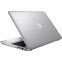 Ноутбук ﻿HP ProBook 450 G4 (Z3A05ES) Silver - фото 2 - интернет-магазин электроники и бытовой техники TTT