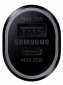 Автомобильное зарядное устройство Samsung 40W Car Charger (w/o Cable) (EP-L4020NBEGRU) Black - фото 4 - интернет-магазин электроники и бытовой техники TTT