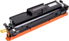 Картридж PowerPlant HP Color LaserJet Pro 4202 (W2200A) с чипом (PP-W2200A) BK  - фото 4 - интернет-магазин электроники и бытовой техники TTT
