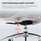 Кресло офисное SIHOO DORO C300L (DORO-C300L-A3-102) Mesh White - фото 10 - интернет-магазин электроники и бытовой техники TTT