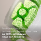 Электрическая зубная щетка PHILIPS Sonicare HX7106/01  - фото 11 - интернет-магазин электроники и бытовой техники TTT