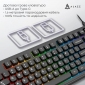 Клавиатура проводная Ajazz AF98 USB (AF98-B) Black  - фото 7 - интернет-магазин электроники и бытовой техники TTT
