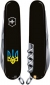 Складной нож Victorinox CLIMBER UKRAINE Трезубец сине-желт. 1.3703.3_T0016u - фото 2 - интернет-магазин электроники и бытовой техники TTT