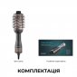 Фен-щетка Cecotec CeramicCare Single - фото 8 - интернет-магазин электроники и бытовой техники TTT