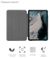 Обложка BeCover Smart Case для Nokia T20 10.4
