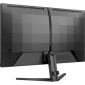 Монітор Philips 27M2N3200S/00 - фото 4 - інтернет-магазин електроніки та побутової техніки TTT