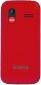 Мобільний телефон Sigma mobile Comfort 50 HIT2020 Red - фото 3 - інтернет-магазин електроніки та побутової техніки TTT