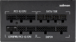 Блок питания Zalman Teramax 2 1000W (ZM1000-TMX2) - фото 3 - интернет-магазин электроники и бытовой техники TTT