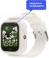 Смарт-часы Amigo GO009 Camera+LED WIFI White - фото 2 - интернет-магазин электроники и бытовой техники TTT