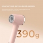 Фен Deerma DEM-CF50W Pink - фото 3 - интернет-магазин электроники и бытовой техники TTT