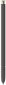 Стилус Samsung S Pen для Galaxy S24 Ultra (EJ-PS928BYEGEU) Yellow - фото 3 - интернет-магазин электроники и бытовой техники TTT