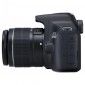 Фотоапарат Canon EOS 1300D 18-55 III Kit (1160C020) - фото 4 - інтернет-магазин електроніки та побутової техніки TTT