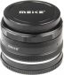 Об'єктив Meike 50mm f/2.0 MC E-mount для Sony (MKE5020) - фото 2 - інтернет-магазин електроніки та побутової техніки TTT