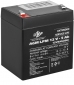 Аккумуляторная батарея LogicPower AGM LPM 12V 5Ah (LP3861) - фото 3 - интернет-магазин электроники и бытовой техники TTT