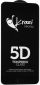 Защитное стекло Krazi 5D iPhone 7/8 Black - фото 6 - интернет-магазин электроники и бытовой техники TTT