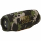 Портативная акустика JBL Charge 6 (JBLCHARGE6SQUAD) Squad - фото 3 - интернет-магазин электроники и бытовой техники TTT