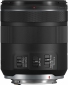 Объектив Canon RF 85mm f/2.0 MACRO IS STM - фото 5 - интернет-магазин электроники и бытовой техники TTT