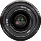 Объектив Sony 28 mm F2.0 для камер NEX FF (SEL28F20.SYX) - фото 2 - интернет-магазин электроники и бытовой техники TTT