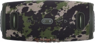 Портативна акустика JBL Xtreme 3 (JBLXTREME3CAMOEU) Camo - фото 9 - інтернет-магазин електроніки та побутової техніки TTT