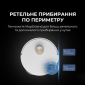 Робот-пылесос Dreame L20 ULTRA (RLX41CE-1) - фото 2 Робот-пылесос Dreame L20 ULTRA (RLX41CE-1) - фото 2 - интернет-магазин электроники и бытовой техники TTT