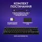 Клавиатура беспроводная Logitech G515 Lightspeed (920-014075) Black  - фото 8 - интернет-магазин электроники и бытовой техники TTT