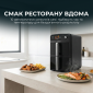 Мультипечь Cecotec Cecofry DuoLevel 10000 - фото 7 - интернет-магазин электроники и бытовой техники TTT
