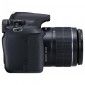 Фотоаппарат Canon EOS 1300D 18-55 IS II Kit (1160C036) - фото 3 - интернет-магазин электроники и бытовой техники TTT