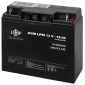 Аккумуляторная батарея LogicPower AGM LPM 12V-18Ah (LP4133) - фото 3 - интернет-магазин электроники и бытовой техники TTT