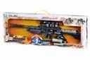 Игрушечное оружие Same Toy BisonShotgun Винтовка (DF-20218AZUt) Blue - фото 6 - интернет-магазин электроники и бытовой техники TTT