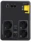 ИБП APC Back-UPS 650W/1200VA USB Schuko (BX1200MI-GR) - фото 5 - интернет-магазин электроники и бытовой техники TTT