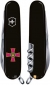 Складной нож Victorinox HUNTSMAN ARMY Эмблема ВСУ 1.3713.3_W0010u - фото 2 - интернет-магазин электроники и бытовой техники TTT