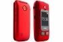 Мобильный телефон Sigma mobile Comfort 50 Shell Duo Red - фото 7 - интернет-магазин электроники и бытовой техники TTT