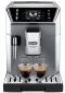 Кофемашина Delonghi ECAM 550.85 MS - фото 2 - интернет-магазин электроники и бытовой техники TTT