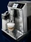 Кофемашина Delonghi ECAM 550.85 MS - фото 5 - интернет-магазин электроники и бытовой техники TTT