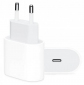 Сетевое зарядное устройство Xiaomi Mi 20 W Charger Type-C EU (BHR4927GL) White - фото 2 - интернет-магазин электроники и бытовой техники TTT