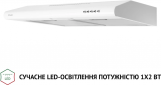 Витяжка Perfelli PL 6124 WH LED - фото 4 - інтернет-магазин електроніки та побутової техніки TTT