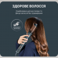 Фен-щітка Rowenta Air Rotate UB9920E0 - фото 12 - інтернет-магазин електроніки та побутової техніки TTT