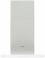 Вытяжка Gorenje WHT6SYW - фото 2 - интернет-магазин электроники и бытовой техники TTT