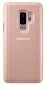 Чехол-Книжка Samsung Clear View Standing Cover S9 Plus Gold (EF-ZG965CFEGRU) - фото 4 - интернет-магазин электроники и бытовой техники TTT