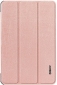 Обложка BeCover Smart Case для Xiaomi Mi Pad 5 / 5 Pro (707581) Rose Gold - фото 4 - интернет-магазин электроники и бытовой техники TTT