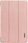 Обкладинка BeCover Smart Case для Xiaomi Mi Pad 5 / 5 Pro (707581) Rose Gold - фото 4 - інтернет-магазин електроніки та побутової техніки TTT