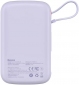 УМБ Baseus Qpow Pro 22.5W 10000mAh (PPQD020105) Purple - фото 5 - интернет-магазин электроники и бытовой техники TTT