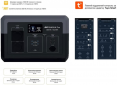 Зарядна станція 2E Snagha Pro / 1200 Вт / 1024 Вт⋅год / LiFePO4 (2E-PPS1210-PRO) - фото 2 - інтернет-магазин електроніки та побутової техніки TTT