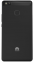 Смартфон Huawei P9 Lite 2/16 Black - фото 2 - інтернет-магазин електроніки та побутової техніки TTT