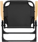 Стул раскладной SKIF Outdoor Karl OC00233 (3890413) - фото 4 - интернет-магазин электроники и бытовой техники TTT