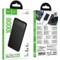 УМБ Hoco J153 Stability 10000 mAh 10W Black - фото 4 - интернет-магазин электроники и бытовой техники TTT