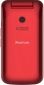 Мобильный телефон Philips Xenium E255 Red - фото 5 - интернет-магазин электроники и бытовой техники TTT