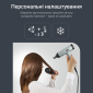 Фен-щітка Rowenta NANO Tiny HY7120E0 - фото 5 - інтернет-магазин електроніки та побутової техніки TTT