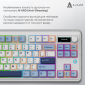 Клавіатура бездротова Ajazz AK870 PLUS Murad Switch RGB Wireless/Bluetooth/USB (AK870-MU-BWD) White  - фото 9 - інтернет-магазин електроніки та побутової техніки TTT