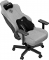 Кресло геймерское Anda Seat Kaiser 3E Size XL (AD23YC-XL-09-G-CF-G01) Grey Fabric  - фото 4 Кресло геймерское Anda Seat Kaiser 3E Size XL (AD23YC-XL-09-G-CF-G01) Grey Fabric  - фото 4 - интернет-магазин электроники и бытовой техники TTT